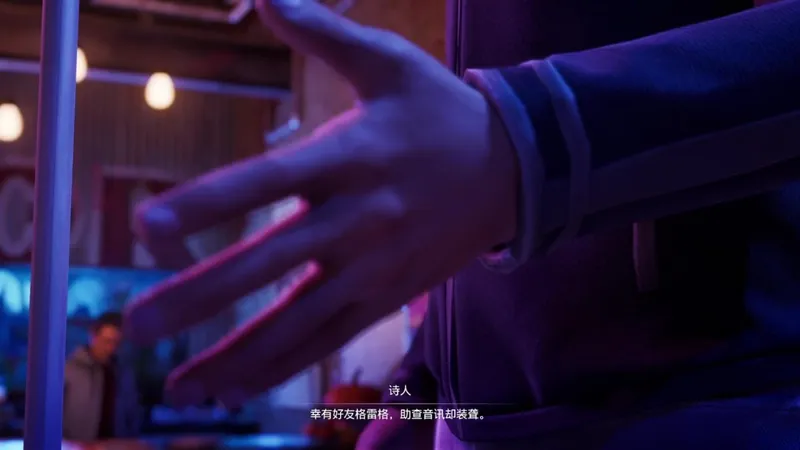 �������������ؾۡ�ʫ�˵����ɾͽ���ָ��-��������������֮ҹʫ��