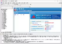 �����Թ����������ôʹ��-�����Թ��������ʹ�÷���ָ��