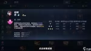 ������ҫ������Ӣ�����˾�β������ô�ԱȽ���-������ҫ������Ӣ�����˾�β�����ԱȽ�������