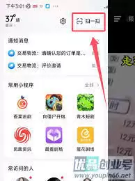 抖音网页版内容浏览入口在哪-抖音网页版内容浏览入口怎么找 抖音网页版内容浏览入口在哪-抖音网页版内容浏览入口怎么找
