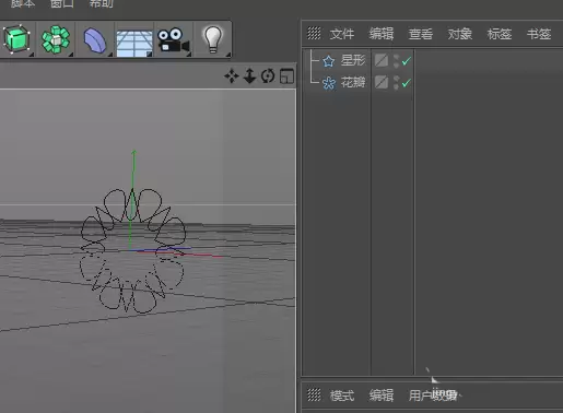 MaxonCinema 4D��ôʹ������������ģ��
