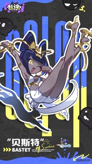 ��Ϳ������ǰ�ڽ�ɫ��������