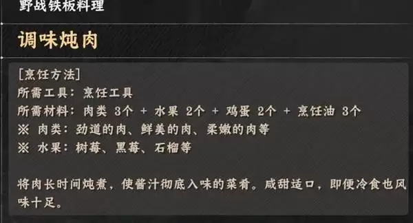 ��ɫɳĮ�����䷽������ʽһ��