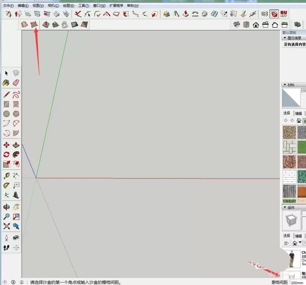sketchup��ô���������������ͼ