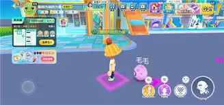 英语天天练app如何切换年级 英语天天练app如何切换年级