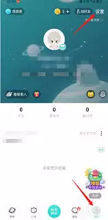 soul��ô���������¼-soul��ε������������¼