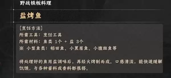 ��ɫɳĮ�����䷽������ʽһ��