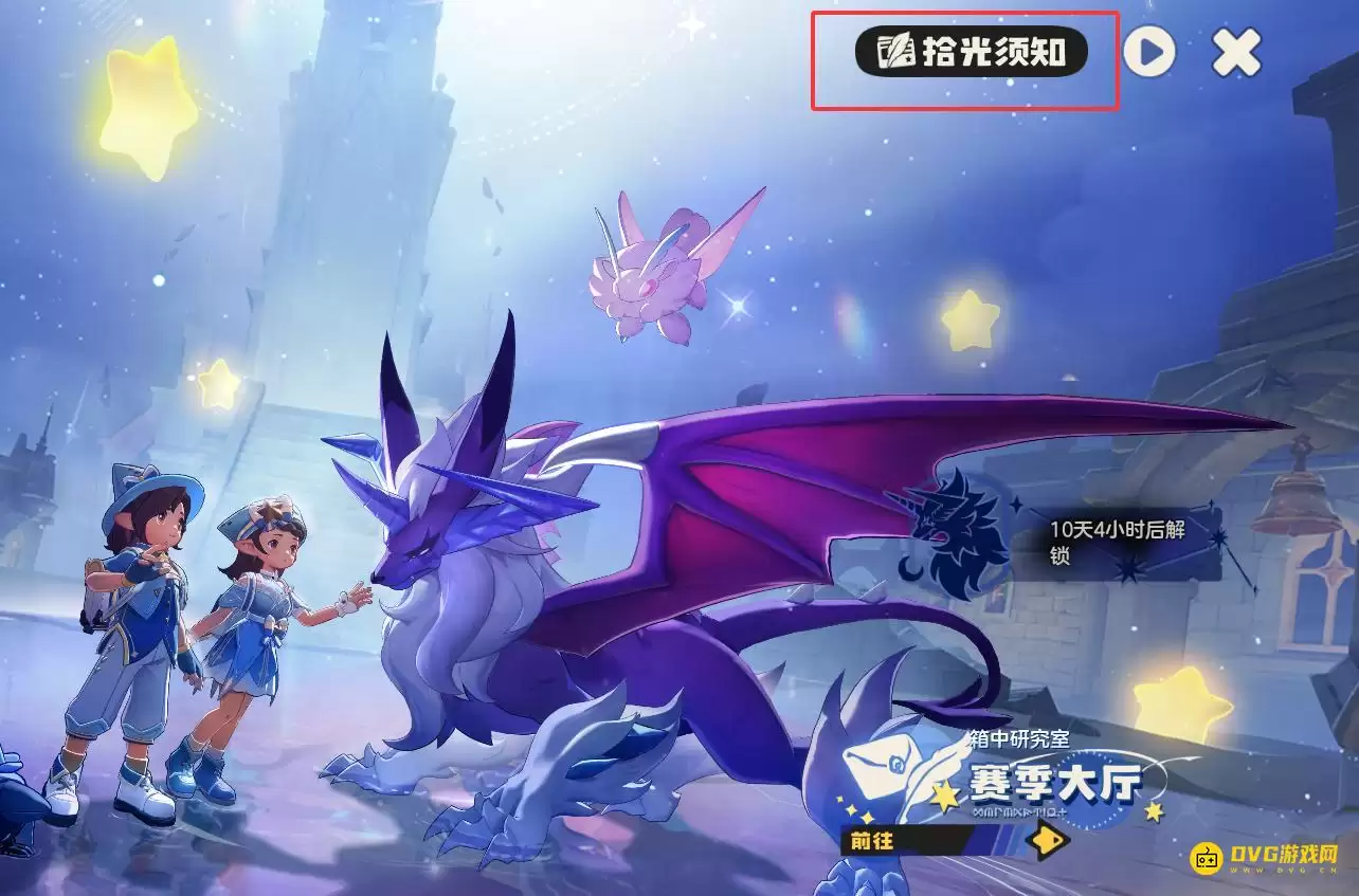 ������������硷ӵ��1ֻ�˲�����ֵ���������������ô��-�˲�����ֵ����������������