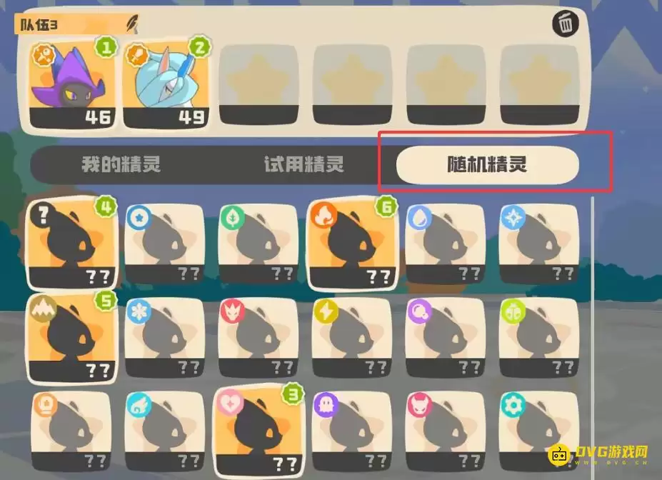 ������������硷�����ް׽������PVP��ô��-�����ް׽������PVP���ܴ�ͼ�Ĺ���