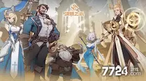 决胜之心坐骑如何搭配 决胜之心坐骑如何搭配