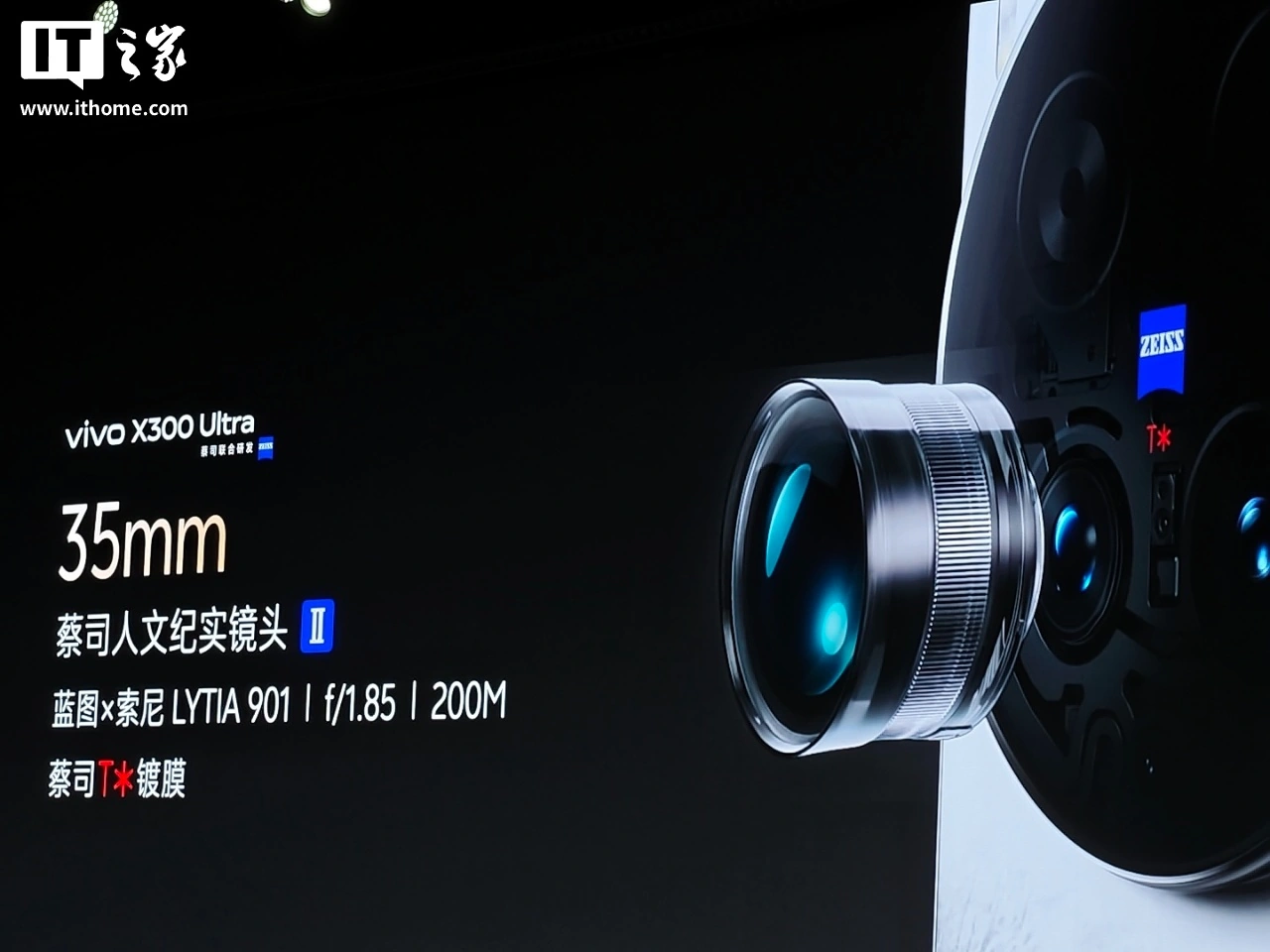 vivo X300 Ultra �ֻ����ۣ�3+2 ��˾��ʦ��ͷȺ��6999-11999 Ԫ