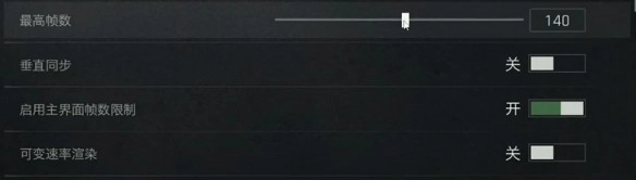 ����ͻΧ�����޻���ģʽ���������÷�����ʲô