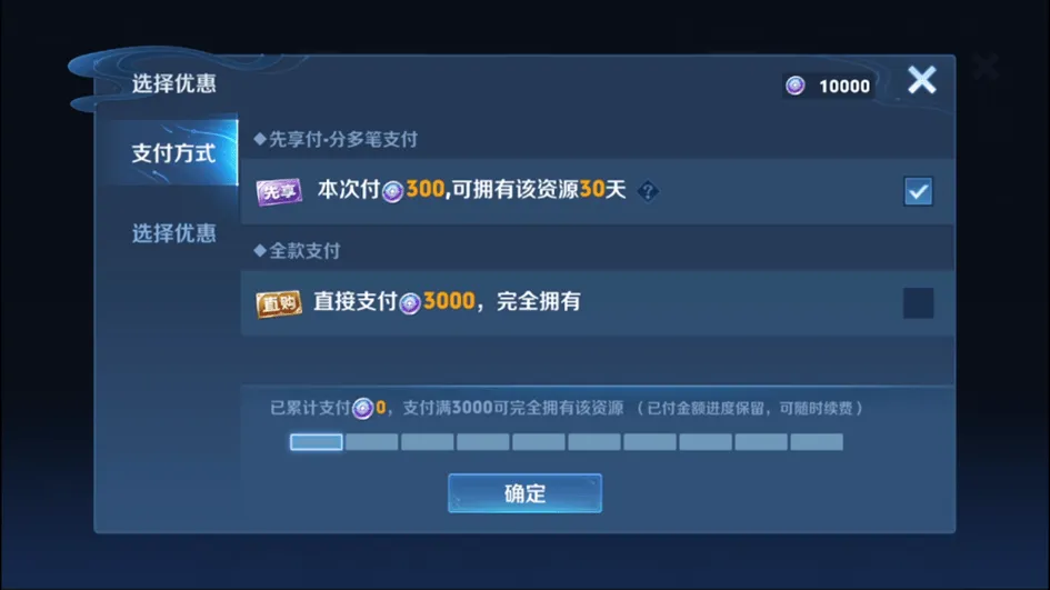 ��������ҫ��S43�¹��ܽ��ܣ��������ϼ��Ǵ�˵������������������Ч����