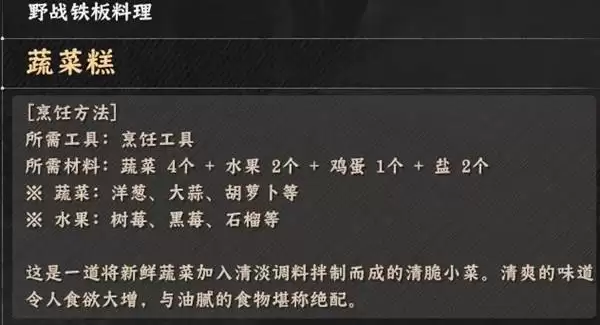 ��ɫɳĮ�����䷽������ʽһ��