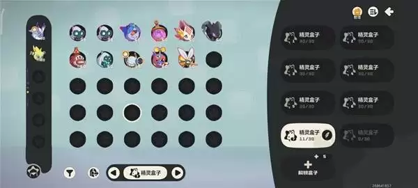 ����������������޶���������ˢ������