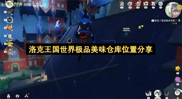 ����������缫Ʒ��ζ�ֿ�λ�÷���