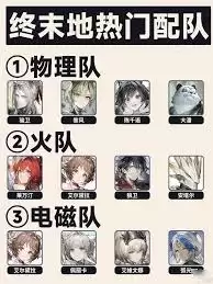 ���շ�����ĩ�س�פ6������淨����-���շ�����ĩ�س�פ6����ν����������