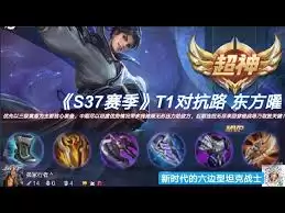 王者荣耀如何超越对手路线-王者荣耀超越对手的路线怎么选 王者荣耀如何超越对手路线-王者荣耀超越对手的路线怎么选