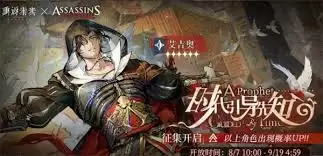 重返未来1999游戏3.4版本卡池抽取方法-重返未来1999游戏3.4版本如何抽取卡池 重返未来1999游戏3.4版本卡池抽取方法-重返未来1999游戏3.4版本如何抽取卡池