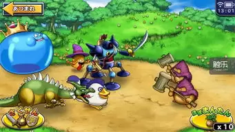 勇者斗恶龙7:重制版如何获取舞蹈宝石之心 勇者斗恶龙7:重制版如何获取舞蹈宝石之心