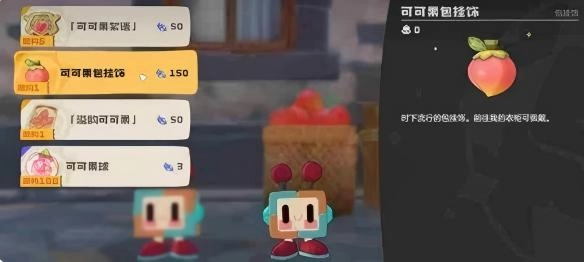 �����������ɿɹ��̵�һ�����