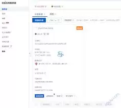 如何进行超轻量级OpenClaw本地部署与一键安装-超轻量级OpenClaw本地部署及一键安装的方法 如何进行超轻量级OpenClaw本地部署与一键安装-超轻量级OpenClaw本地部署及一键安装的方法