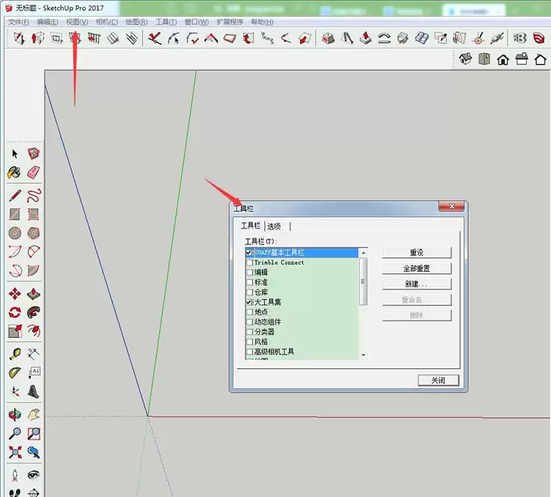 sketchup��ô���������������ͼ