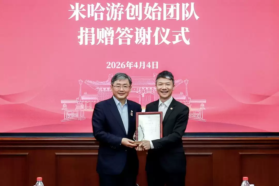 �׹���3λ��ʼ�˾���ĸУ�Ϻ����� ����AIδ����ʯ����