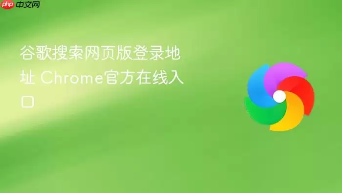 �ȸ�������ҳ���¼��ַ