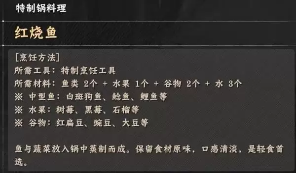 ��ɫɳĮ�����䷽������ʽһ��