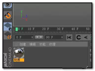 MaxonCinema 4D��ô��������