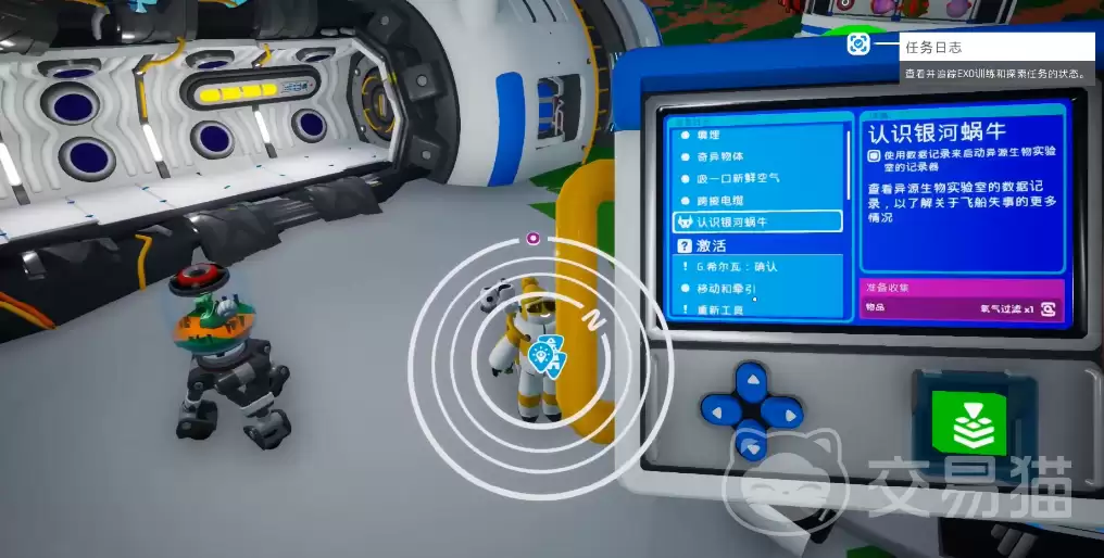 ����̽�ռ��������������������̽�ռ��������ӻ�ȡ������ʹ�ü���