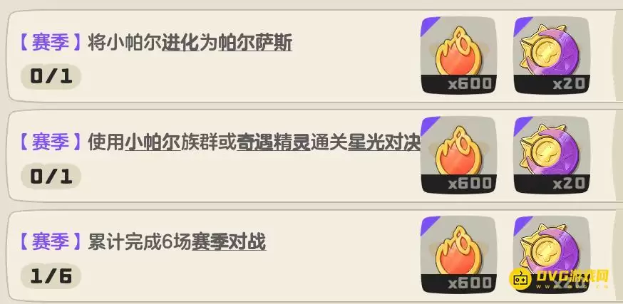 ������������硷��С��������Ϊ������˹������ô��-��������С����