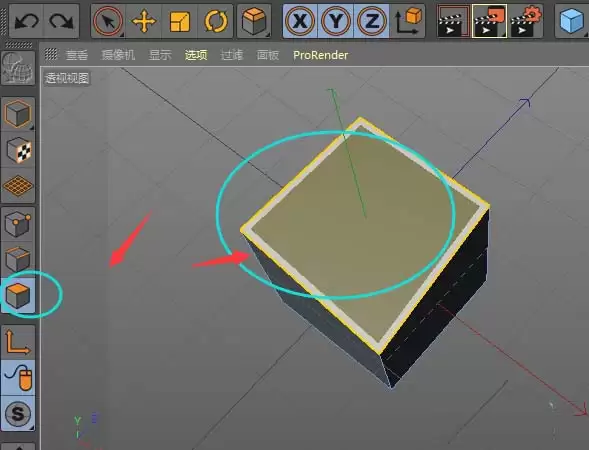 C4D怎么建模宝石底座模型 C4D怎么建模宝石底座模型
