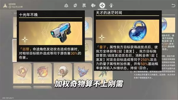 �����������4.1��������ȶ��Ϸֹ���