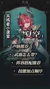 �����Ŀռ�����ô����-�����Ŀռӵ�����Ƽ�����