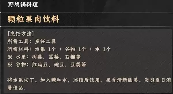 ��ɫɳĮ�����䷽������ʽһ��