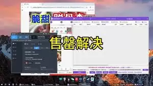 拼多多商品无法浏览怎么办-拼多多商品无法浏览如何解决 拼多多商品无法浏览怎么办-拼多多商品无法浏览如何解决
