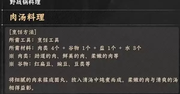 ��ɫɳĮ�����䷽������ʽһ��