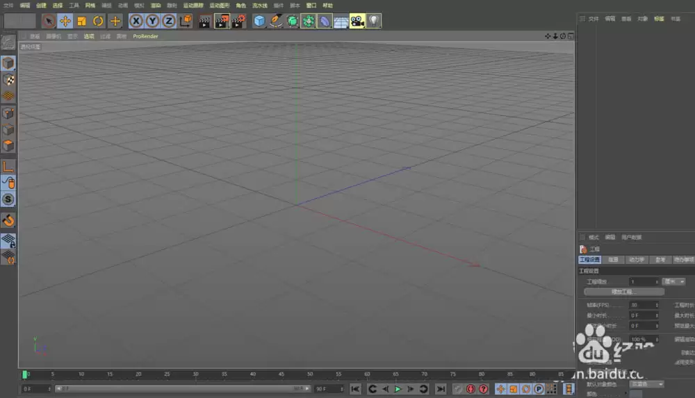 MaxonCinema 4D��ôʹ����ת���߽�ģ��ƿģ��