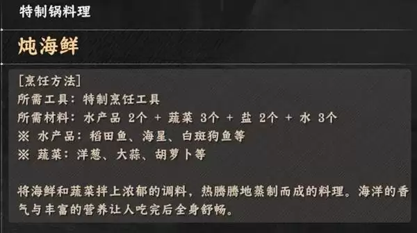 ��ɫɳĮ�����䷽������ʽһ��