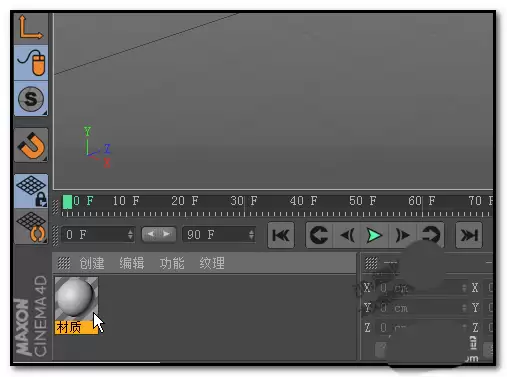 MaxonCinema 4D��ô��������