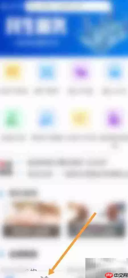 �����̾�չ���Ƴ���