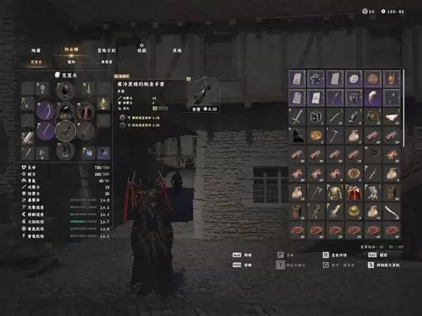 ��ɫɳĮ����ڰ���װ�ռ����� ����ڰ���װ����