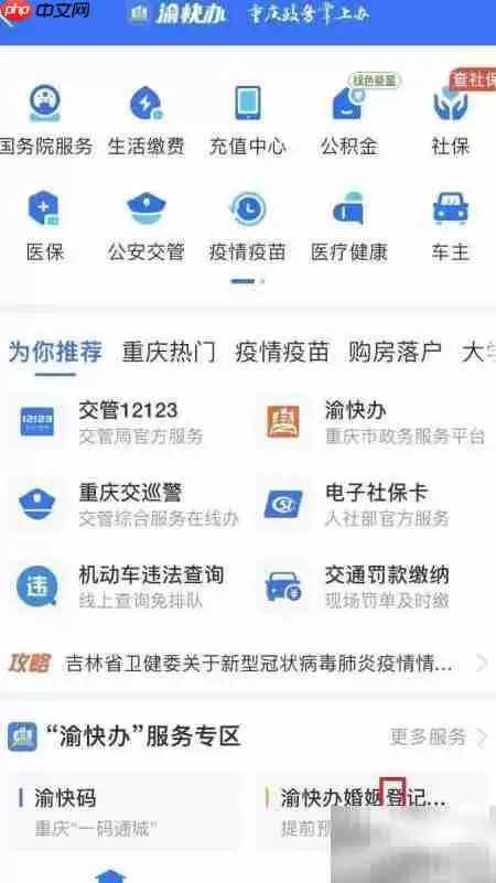 �����̾�չ���Ƴ���