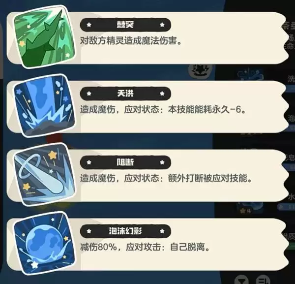 �����������ѩ����淨ָ�� ѩ�����ô��