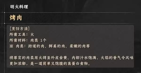 ��ɫɳĮ�����䷽������ʽһ��