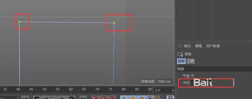 MaxonCinema 4DΪʲô�����������