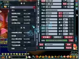 �λ�����69�����ƽ�����ѡ��װ��