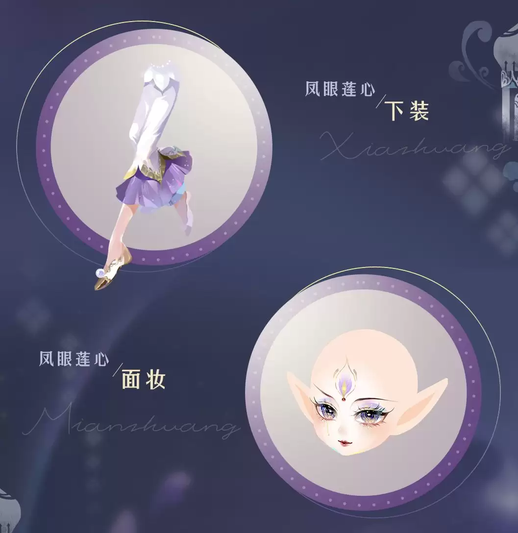 ��С���ɣ�������֮Լ����װ��ȫ